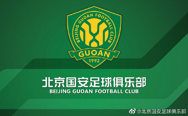 【双方首发以及替补信息】勒沃库森出场阵容：1-赫拉德茨基、22-博尼法斯（73’ 14-希克）、21-阿德利（66’ 7-霍夫曼）、10-维尔茨、30-弗林蓬、34-扎卡、25-帕拉西奥斯（84’ 3-辛卡皮）、20-格里马尔多、6-克斯索诺、4-塔、12-塔普索巴勒沃库森替补未出场：2-斯塔尼西奇、17-科瓦尔、23-哈卢泽克、8-安德里奇、11-阿米里、19-泰拉斯图加特出场阵容：33-努贝尔、7-米特尔施塔特（76’ 18-勒威林）、23-扎加杜、2-安东、4-约沙、16-卡泽尔、6-斯蒂勒、27-弗里希（77’ 20-斯特吉奥）、8-米拉特（66’ 14-姆文帕）、9-吉拉西、26-恩达夫（85’ 10-郑优营）斯图加特替补未出场：15-斯滕泽尔、17-原口元气、1-布雷德洛、19-米洛舍维奇、29-鲁奥